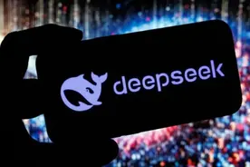 对话郑永年：DeepSeek带来的震撼与启示图片