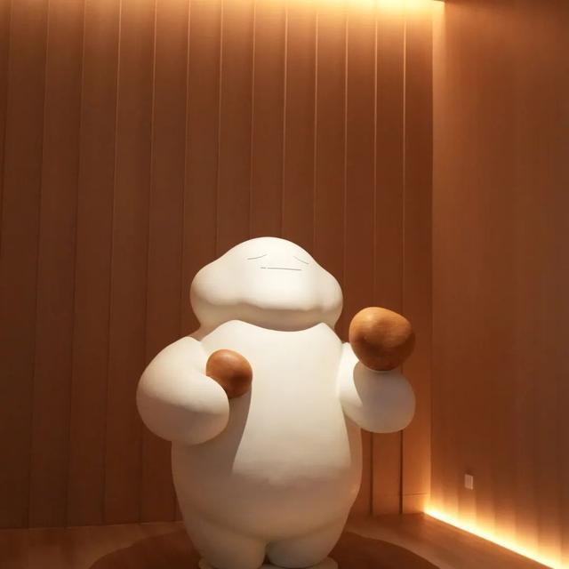 周末，请你泡个汤