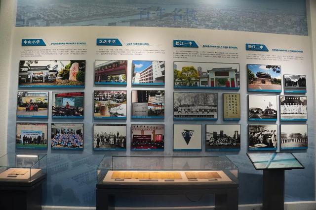 松江区档案馆新馆开馆，记者带你探访藏在馆内的松江千年秘密