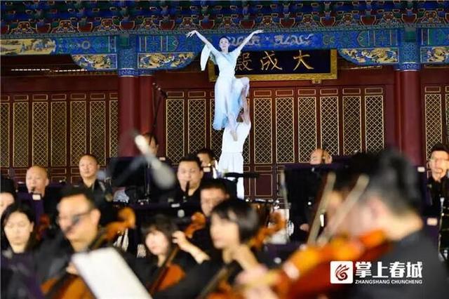 交响民乐齐鸣 昆明文庙七夕活动让历史空间焕发新活力