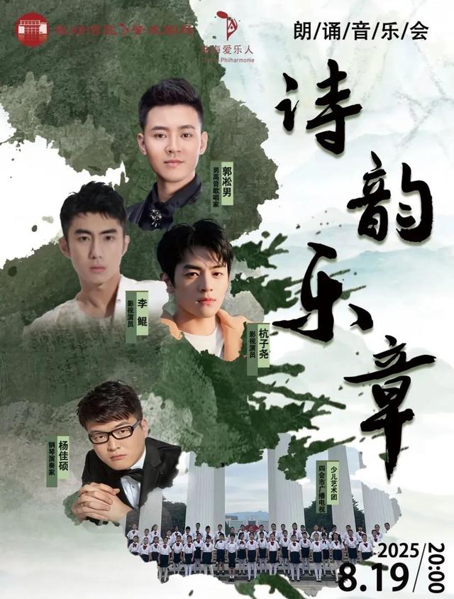 “阅读+文旅”！肇庆这个活动解锁新玩法→