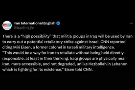 美国紧急向中东增兵意欲何为？图片