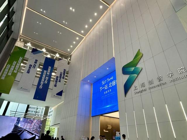 上海构建AI“创新雨林”，一杯咖啡的偶遇引发“核爆点”