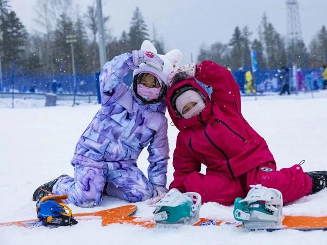 开板免费滑！快来延边薅羊毛！