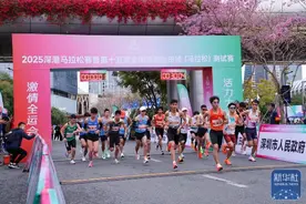 头啖汤评论：两会微观｜抢抓十五运契机，擦亮“体育湾区”名片图片