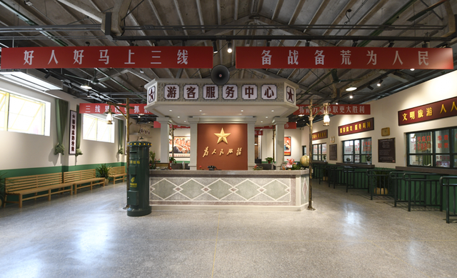 城市更新记|山东老厂房“上旧”，穿越“7080”年代盘活消费