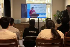 “开工第一课”助力企业复产复工图片