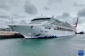 平潭国际旅游岛首艘母港邮轮启航图片