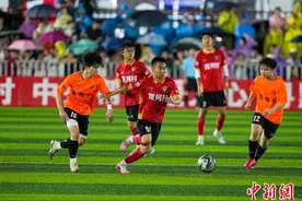 2025年贵州“村超”20强决赛开启图片