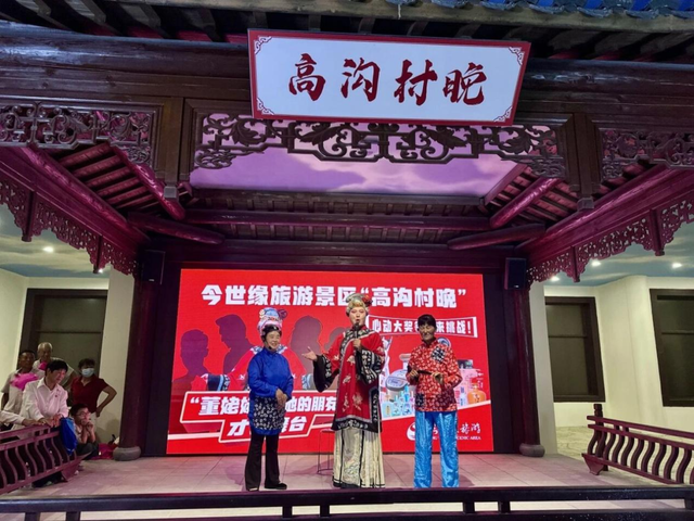 八天狂欢！嗨玩不停！国庆中秋，就“趣”淮安~
