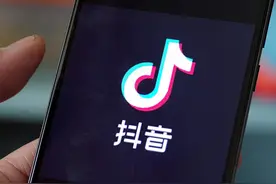张楠不再担任抖音集团CEO，专注负责剪映业务图片