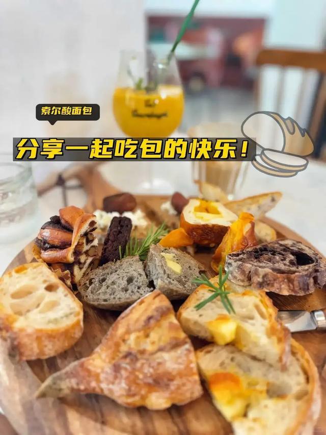 超火！北京度假感Citywalk点位，保姆级打卡攻略