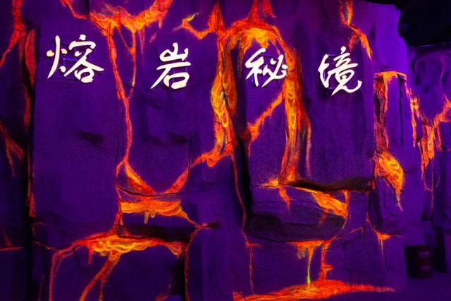 韩联社向全球报道！山东地下大峡谷惊艳韩国，亿年地质奇观引热议