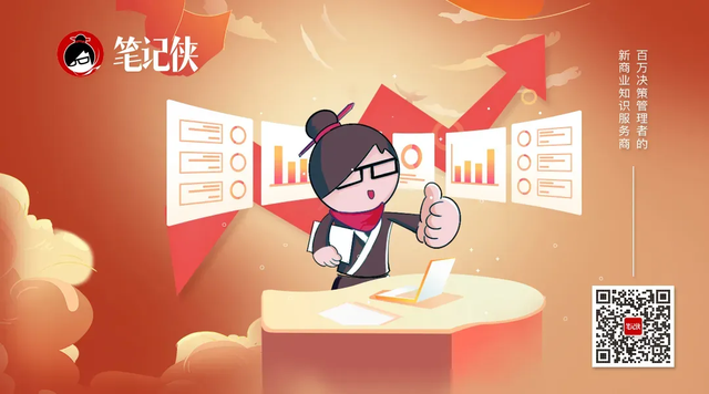 能干成事的人，无非是摸透了这4点