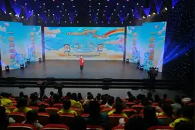 拒绝做小胖墩！儿童健康开学第一课来了！图片