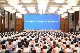 “含科量”拉满，湖南科技大会的主角就该是他们图片