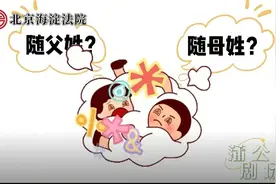 蒲公英剧场 | 当中学生用AI编了段同学的“八卦”图片
