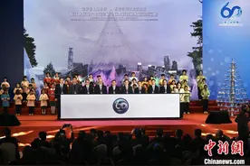 粤港两地政府举办典礼纪念东江水供港60周年图片