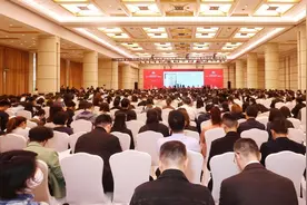 提升服务能级，持续优化营商环境、培育新业态新模式，上海现代服务业联合会确定未来五年工作重点图片