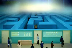 变局下的外企职场人：光环渐褪，何去何从图片