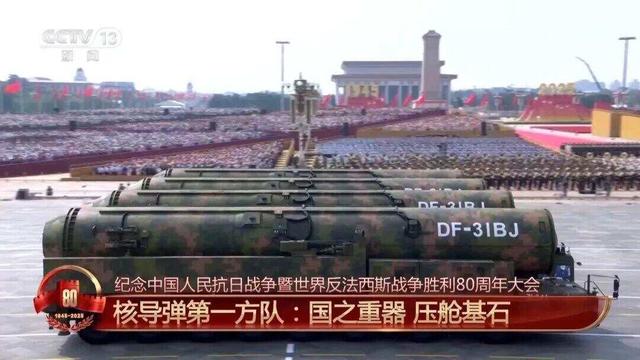 中国军队装备已经Next Level