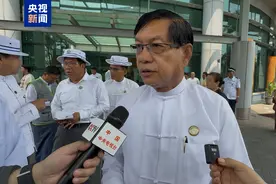 缅甸仰光省首席部长：感谢中国真诚帮助图片