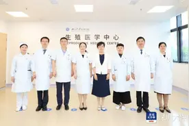 北大深圳医院生殖医学中心搬新家！乔杰院士领衔义诊图片
