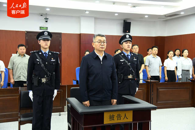 中海油原总经理李勇一审获刑14年