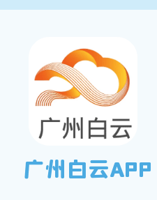 送票！官方推荐的精品路线，暑假遛娃走起→
