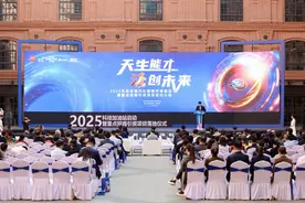 上海闵行这里曾诞生“五朵金花”，12个重点项目今签约图片