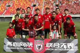 糜昊伦破门 陕西联合主场1-1战平海门珂缔缘图片