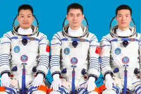 祝贺叶光富、李聪、李广苏！图片