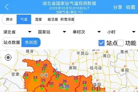 湖北将重回35℃，下周又有暴雨来袭图片
