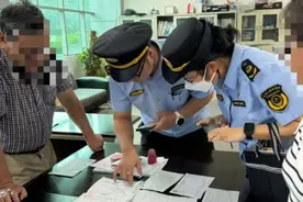 多收电费9万余元，被罚4万元！上海公布一批工业园区转供电违规收费典型案例图片