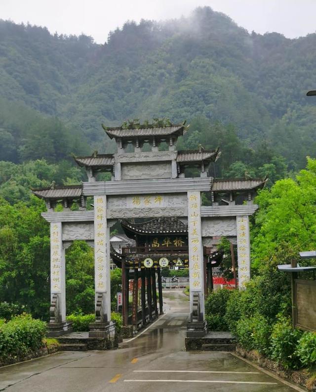 吴桂元《杨家坪》