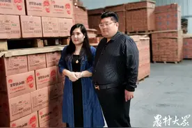 凡人微光|“做人要讲信义，生意也一样”，小夫妻6年帮父母还债图片