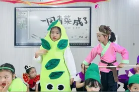 从春天出发 共享至美阅读——东营市胜利第一小学开展第十五届读书节展演活动图片