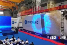 全球单机容量最大！挺进深远海 国产风电平台可抵御17级台风图片