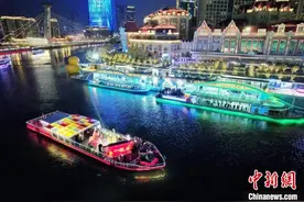 “大运河-海河”项目首批游船码头工程通过竣工验收图片