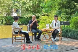 老树册页《春色无边》《有时候》首发分享会举办图片