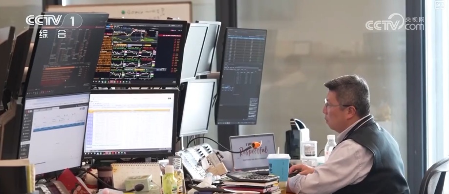 中国开放资本市场对股市影响_中国高质量发展对外开放经济预测_中国外资金融机构2026年经济走势