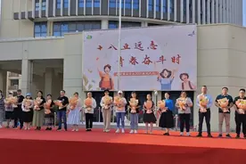 江苏省南京商业学校举办2021级学生成人礼图片
