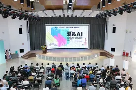 第九届"我爱颜色——小天才绘画大赛"作品展西安开幕图片