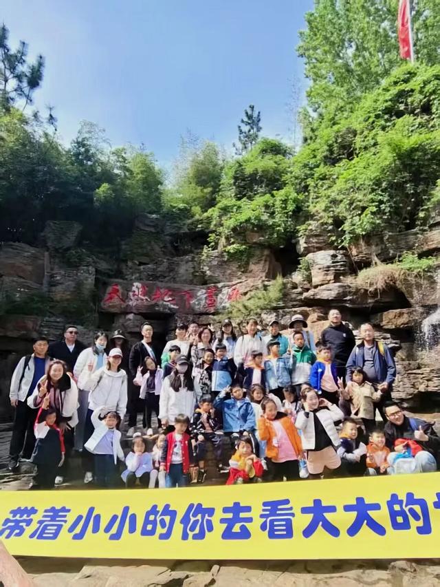 九月开篇趣游天然地下画廊，雨后溶洞藏惊喜
