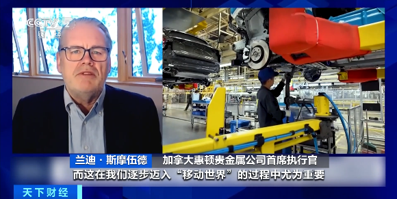 突然！金价、银价，大跌！原因找到了→