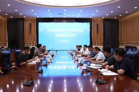 2024世界机器人大赛山东省选拔赛将在章丘举办图片