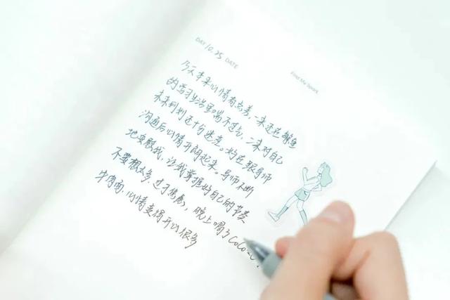 “自卑到骨子里的人也可以拥有光” | 解锁爱自己的正确方式