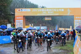 衢州荣膺9项省重点培育品牌体育赛事图片