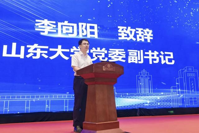 面向大模型！中国系统工程学会数据科学与知识系统工程专业委员会第五届学术年会举行