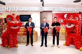 国货出海卷出“新”高度，徐福记中国糖果品牌馆落户新加坡图片